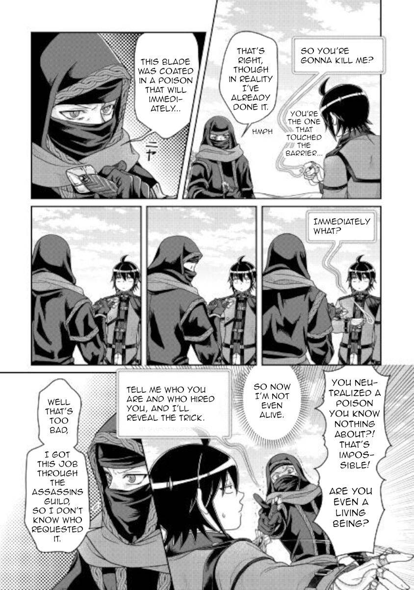 Tsukimichi: Moonlit Fantasy, Chapter 63 image 05